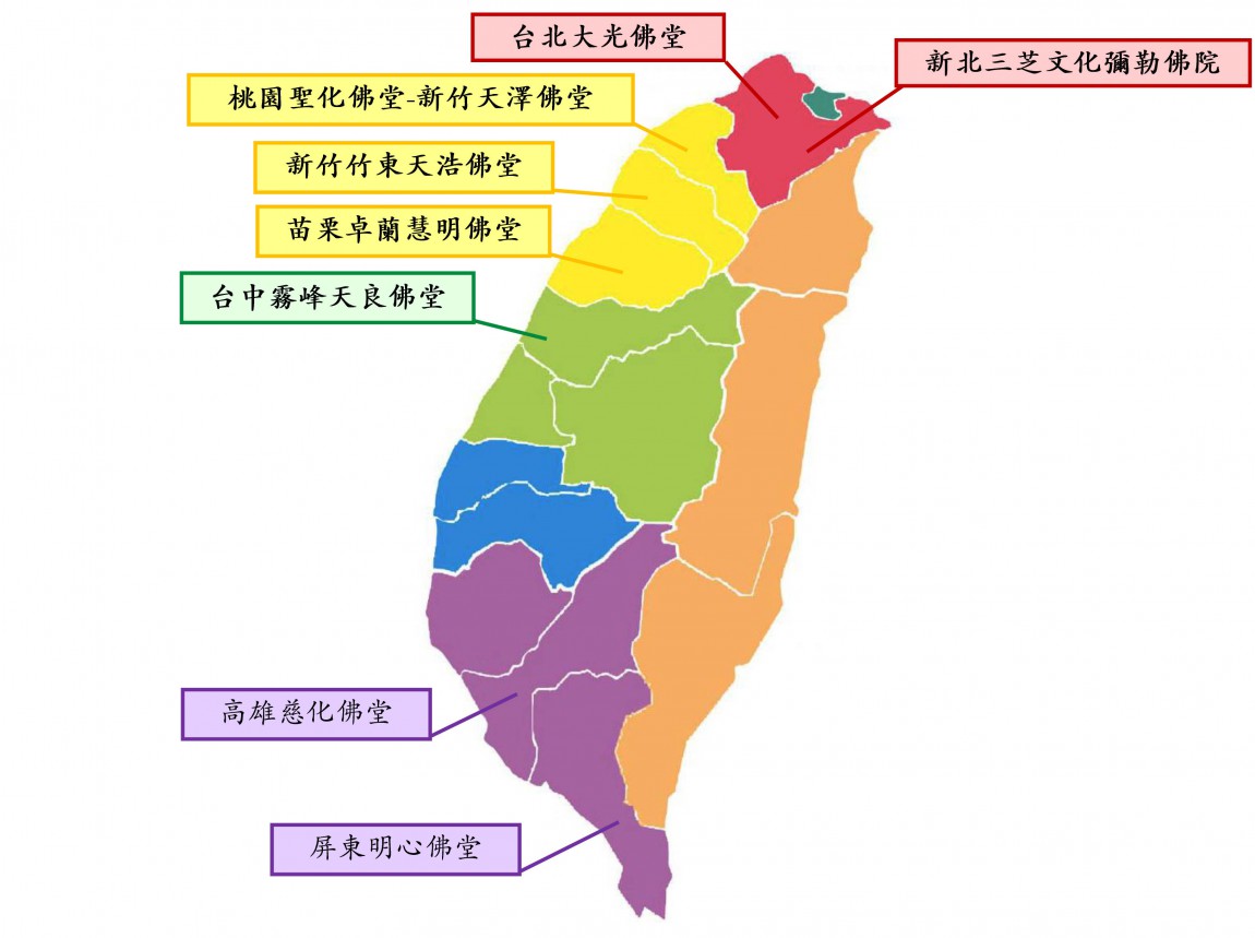 ✔臺灣地圖